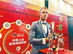 華杜斯膺足球先生 成就大滿貫 - 香港文匯報