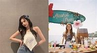 TWICE Sana超車子瑜！靠性感「中空裝」狂吸130萬粉絲 - 自由電子報iStyle時尚美妝頻道