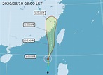 米克拉颱風今晚到明天最靠近台灣 這些地方有明顯風雨 | 旅遊 | 聯合新聞網