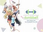 Watch How Heavy Are the Dumbbells You Lift? (Simuldub) | Prime Video