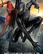蜘蛛侠3（2007年托比·马奎尔主演美国电影） - 搜狗百科