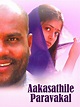 Prime Video: Akashathile Paravakal