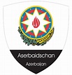 Wappen | Aserbaidschan (2)