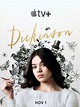 Dickinson - Serie 2019 - SensaCine.com