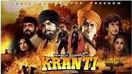 KRANTI 1981 | Manoj Kumar | Dilip Kumar | Hema Malini | Shashi Kapoor ...