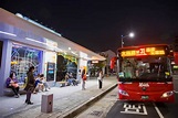 高雄捷運後驛站公車候車亭換裝啟用 查公車動態還可幫手機充電 - 工商時報