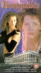 Emmanuelle's Magic (TV Movie 1993) - IMDb