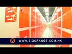 Big Orange橙色空間迷你倉電視廣告.flv - YouTube