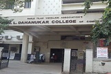 ML Dahanukar College of Commerce (MLDCC) Mumbai: Admission 2021 ...
