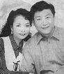 Ke Lingling: Who was Xi Jinping first wife? Ke Lingling Age, Wikipedia ...