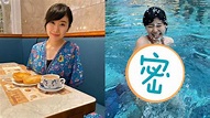 罕見公開！福原愛慶31歲尺度突破 曬出「超美泳裝照」 | 娛樂星聞