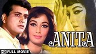 Anita (1967) Full Movie | Manoj Kumar | Sadhana | I. S. Johar ...