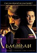Baghban (2003) - IMDb