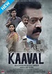 Kaaval | Now Showing | Book Tickets | VOX Cinemas Kuwait