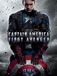 Cartel de la película Capitán América: El primer vengador - Foto 53 por ...