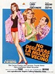 No desearás la mujer del vecino (1971) - FilmAffinity