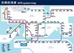 Hong Kong MTR Map – Tommy Ooi Travel Guide