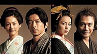 Jin (TV Series 2009– ) - Episode list - IMDb