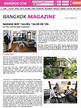 Bangkok Magazine | Tailor On Ten