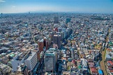 Horizonte em setagaya tóquio japão | Foto Premium