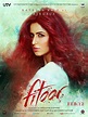 Fitoor Posters & Trailer starring Aditya Roy Kapur, Katrina Kaif & Tabu ...