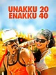 Amazon.com: Unakku 20 Enakku 40 : Shankar, Shalini, Singam Pulli ...