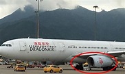 香港：港龍客機離奇撞機場工程車 司機受傷 - 每日頭條