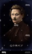 Maxim Gorki - retrato por C. Kraft. Alexei Maximovich Peshkov (Maxim ...