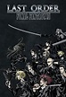 Movies7 - Last Order: Final Fantasy VII Movie Watch Online FREE