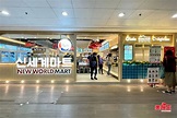 新世界韓國食品：屯門「錦薈坊」新店開幕逾數百款韓國美食登場 - 場料王