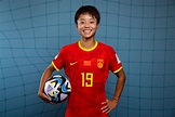 Chinese striker Zhang Linyan to join Tottenham Hotspur's women's team ...