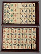 Vintage Japanese Mahjong Set - www.chessantiques.com