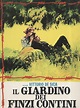 Il Giardino dei Finzi-Contini (1970) par Vittorio De Sica