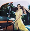 Lana Del Rey – Blue Banisters (2021, Red Transparent, Vinyl) - Discogs