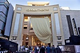 Dolby Theatre Information | Dolby Theatre | Los Angeles, California