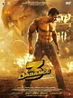 Dabangg 3 Hindi Movie - Photo Gallery