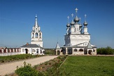 Murom, Russland Auferstehungs-Kloster Stockfoto - Bild von landschaft ...