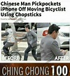 My ching chong is strong - Meme by bob88robert :) Memedroid