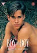 Boy Oh Boy [DVD]: Amazon.co.uk: Andy Clyde, Gwen Lee, James Finlayson ...