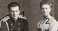 Gotha d'hier et d'aujourd'hui 2: Vladimir Alexandrovitch et Maria ...