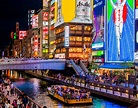 INSTAGRAMMABLE PLACES IN OSAKA: 15 PHOTOGRAPHY DESTINATIONS – C&C ...