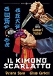 Il kimono scarlatto (1959) | FilmTV.it