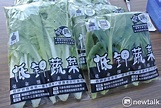 台灣第一！ 低鉀蔬菜專業生產團隊「腎食堂」再次獲獎 | 生活 | Newtalk新聞