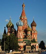Architettura russa - Wikipedia