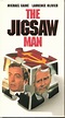 Schuster at the Movies: The Jigsaw Man (1983)