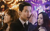 ‘Dulce y amargo’, la nueva película coreana de Netflix con un noviazgo ...