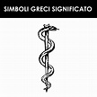 Simboli Greci | Significato, Immagini, Libri | Guida Completa!