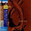 Air Supply News From Nowhere Japanese Promo CD album (CDLP) (529794)