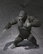 Bandai Tamashii Nations Kong The 8th Wonder of The World "King Kong ...