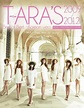 Preorder T-ara's 'Best of Best 2009-2012' Compilation | T-ara World